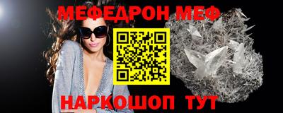 героин Бугуруслан