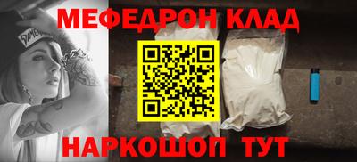 ешки Бузулук
