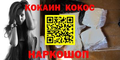ешки Бузулук