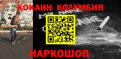 круглые Краснознаменск