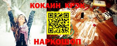 ешки Бузулук