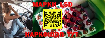 героин Бугуруслан