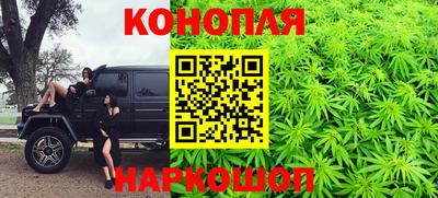 героин Бугуруслан