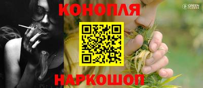 героин Бугуруслан