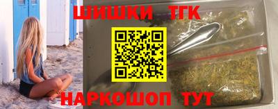 героин Бугуруслан