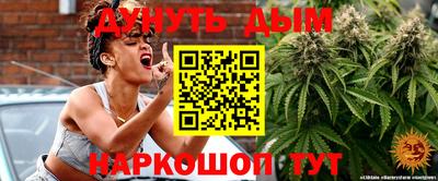 МДМА Будённовск