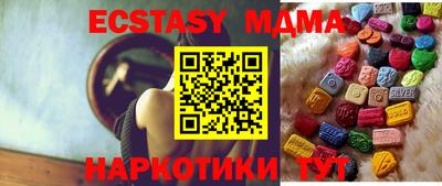 твердый Краснодар