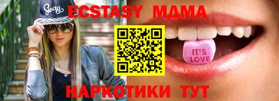 героин Бугуруслан