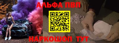 героин Бугуруслан