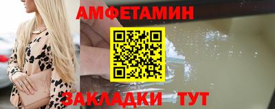 МДМА Будённовск