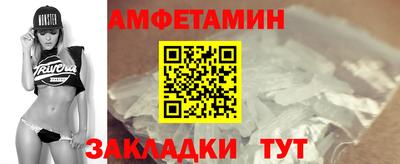 ешки Бузулук