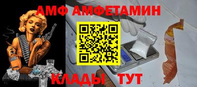 МДМА Будённовск