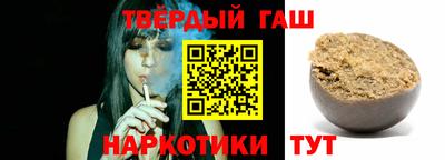 ешки Бузулук