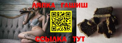 ешки Бузулук