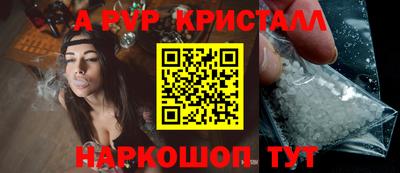 МДМА Будённовск