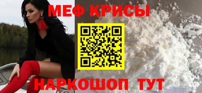 героин Бугуруслан